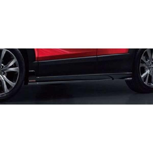 CX-30 AUTOEXE サイドアンダースポイラー マツダ純正部品 DMEP DM8P