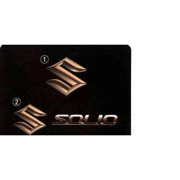 M。スズキ ソリオ純正15インチ エンブレムリアパーツセット ソリオ (T)リヤエンブレム(ブラック・Sマーク)※画像はフロント用