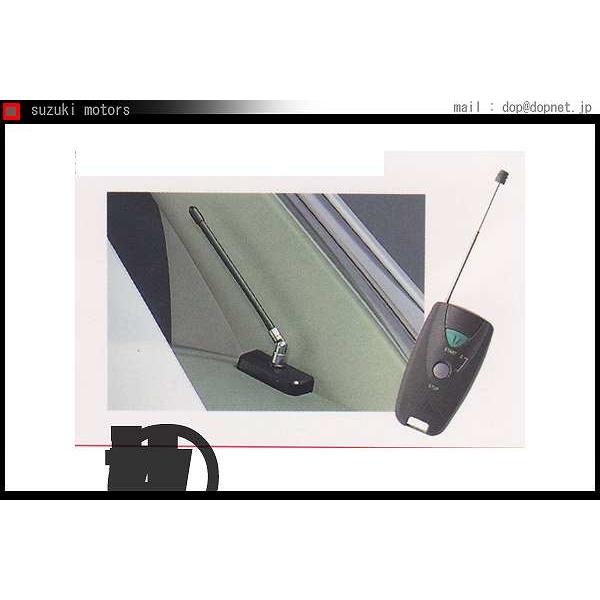 ステップワゴン リモコンエンジンスターター/取付アタッチメントのみ