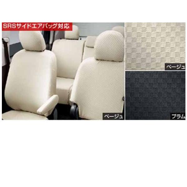 トヨタ - ＊お値下げ＊TOYOTA純正 ポルテ スペイド 撥水加工シートカバー スペイド フルシートカバー 撥水（1台分） トヨタ純正部品