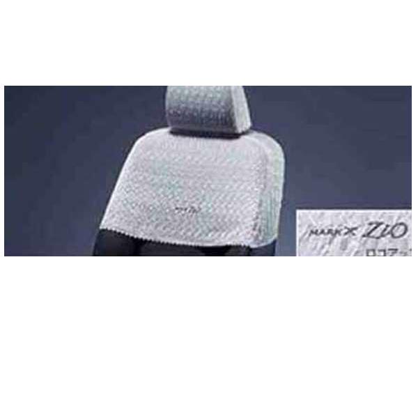 マークXジオ ハーフシートカバーラグジュアリータイプ トヨタ純正部品