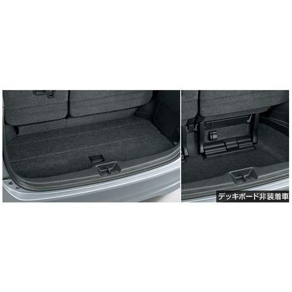 エスティマ デッキボード（サードシート電動床下格納機能付車） トヨタ