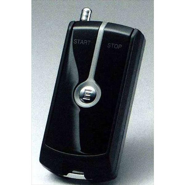 ステラ リモコンエンジンスターター  スバル純正部品 パーツ オプション