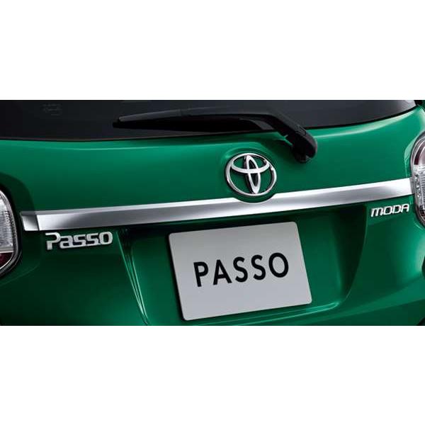 TOYOTA (トヨタ) 純正部品 バックドア ガーニッシュSUB-ASSY アウト