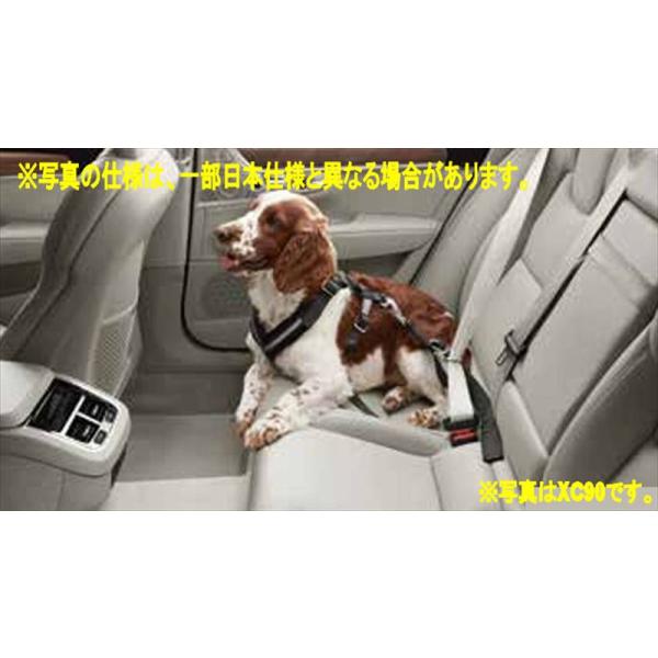 VOLVO純正 ドッグシート、リアシートペットカバー&ハーネスセット ボルボ純正アクセサリー】リアシートペットカバー展示中です