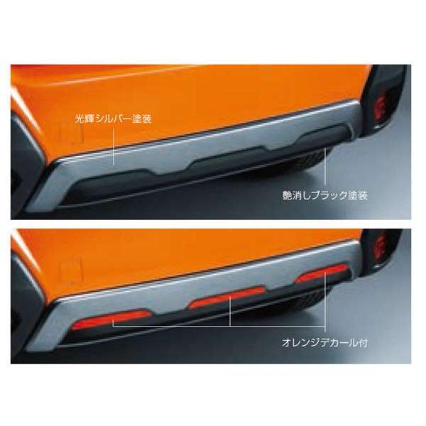 XV リヤバンパーパネル スバル純正部品 GT3 GT7 パーツ