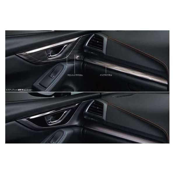 XV インパネ&フロントドアパネル 左右 スバル純正部品 GT3 GT7 パーツ