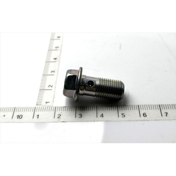 suzukimotors-dop-net_szqx014-14