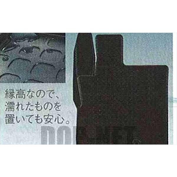 タント マット 純正 L375S 楽天市場】タント l375s フロアマット 純正の通販