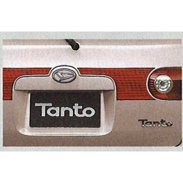 タント バックドアガーニッシュ(レッドタイプ) ダイハツ純正部品