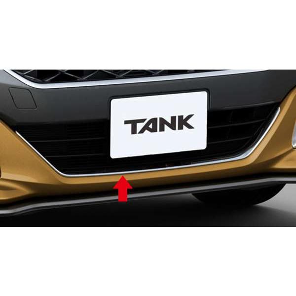 タンク ロアグリルガーニッシュ（メッキ） トヨタ純正部品 M900A M910A