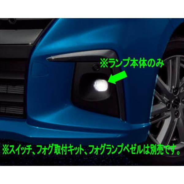 ソリオ LEDフォグランプ本体のみ ※スイッチ、取付キット、ベゼル別売 スズキ純正部品 MAD7S パーツ オプション