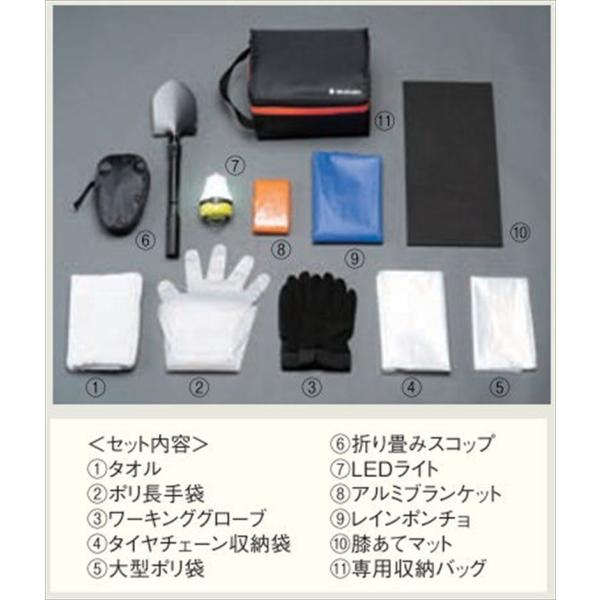 ソリオ タイヤチェーン着脱キット スズキ純正部品 MAD7S パーツ オプション