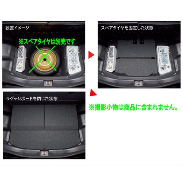 suzukimotors-dop-net_taua066