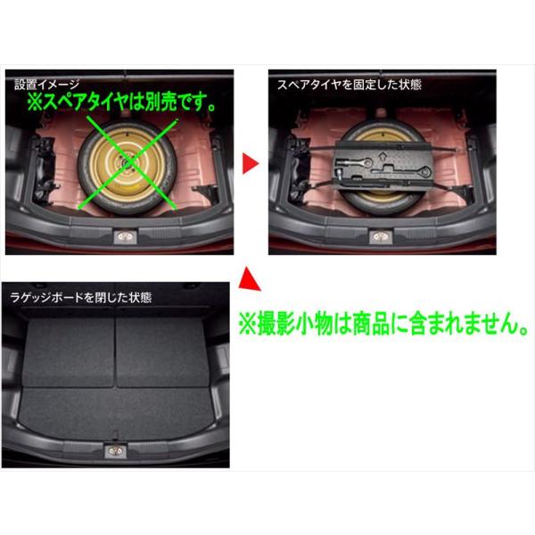 suzukimotors-dop-net_taua066-1
