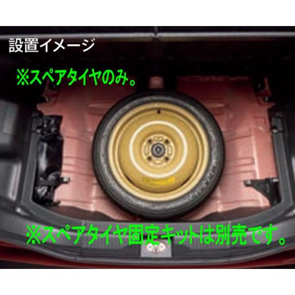 ソリオ スペアタイヤのみ ※１本からの販売 ※固定キット別売 スズキ純正部品 MAD7S パーツ オプション