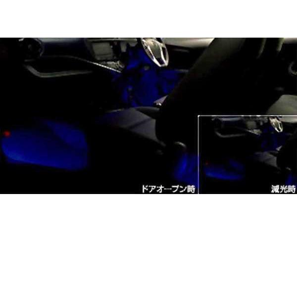 アクア インテリアイルミネーション 2モードタイプ ブルー トヨタ純正