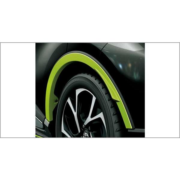 C-HR フェンダーアーチモール（ライムグリーン） トヨタ純正部品 ZYX10