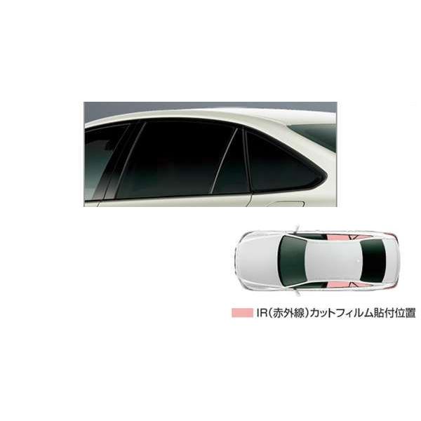 クラウン IR(赤外線）カットフィルム(リヤサイド） トヨタ純正