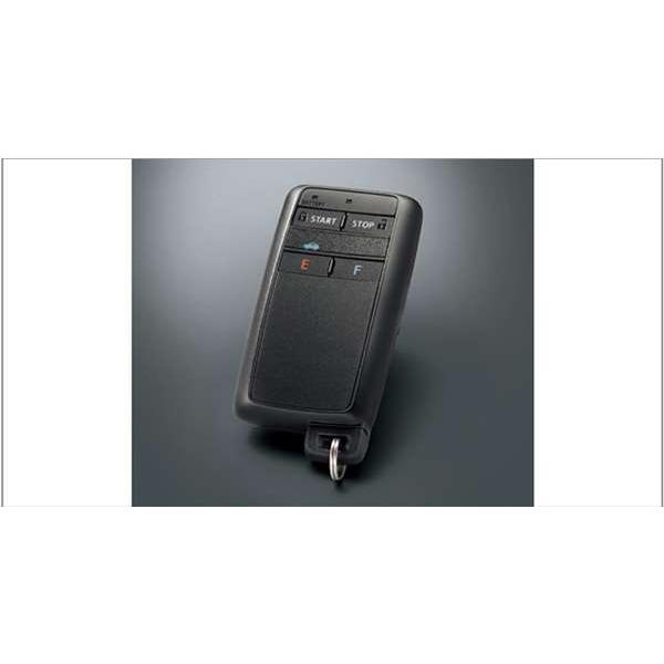 クラウン リモートスタート(スマートキー一対タイプ）本体のみ