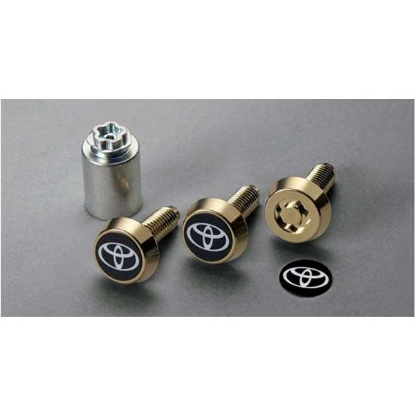 クラウン ロックボルト ナンバープレート用（ゴールド） トヨタ純正