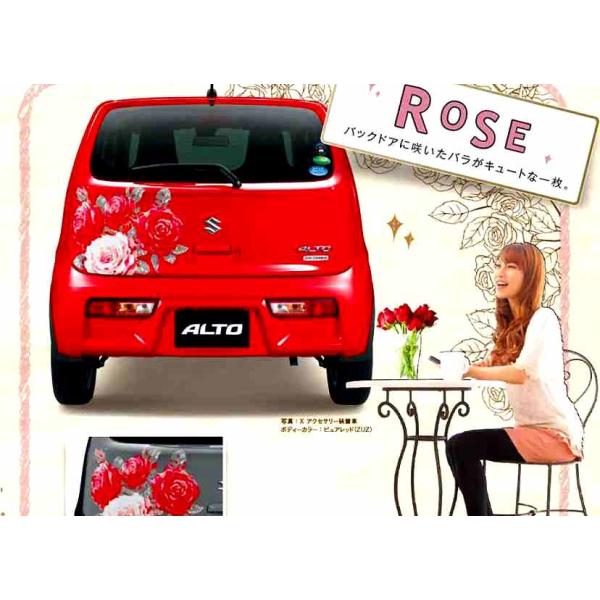 suzukimotors-dop-net_tdec002