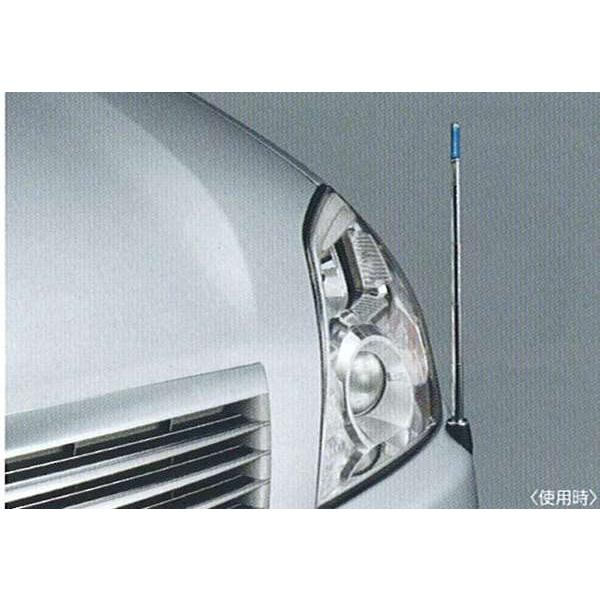 ティアナ 電動格納式ネオンコントロール/フルオートタイプ 日産純正 