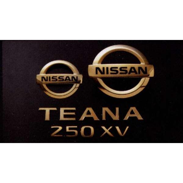 日美　エンブレムレジェンド　105WN Amazon | キジマ(Kijima) バイクパーツ エンブレム ホンダ純正