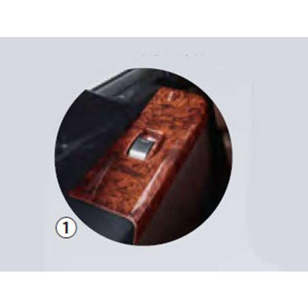 a*⃝様 日野純正ドアSWパネル木目調 日野純正ドアSWパネル木目調