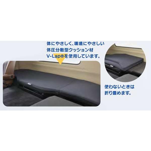 プロフィア ベッドマット ヒノ純正部品 FR1EZYJ FN1EYYG FN1EWXA プロフィア ベッドマット ヒノ純正部品 FR1EZYJ FN1EYYG FN1EWXA