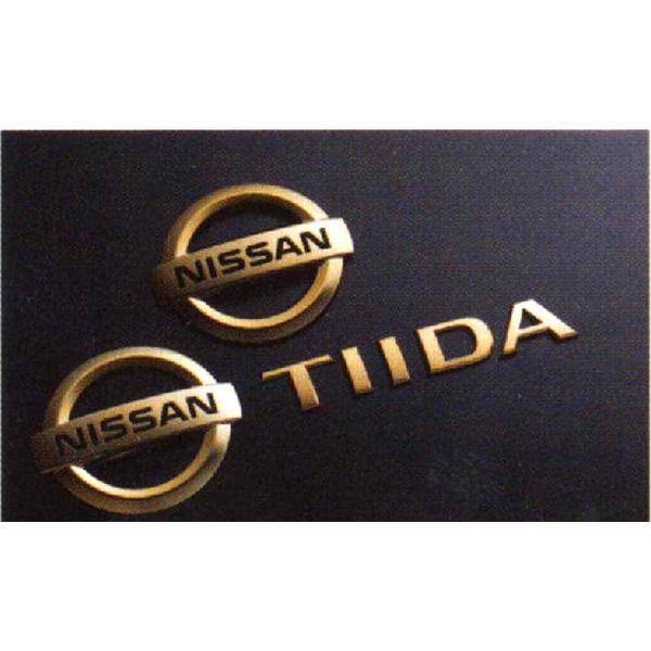 ティーダ様確認用 suzukimotors-dop-net_tiid060