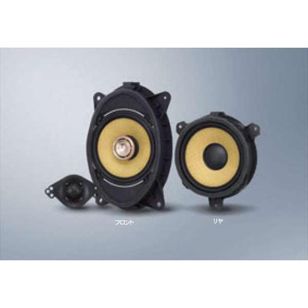VN5レヴォーグ ディーラーOP スピーカーセット レヴォーグ ケンウッド リヤスピーカーセット スバル純正部品 VN5