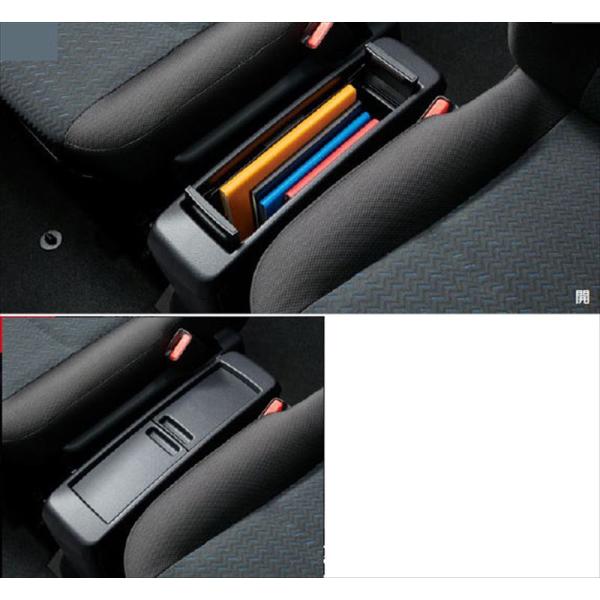 TOYOTA トヨタ純正のコンソールボックス