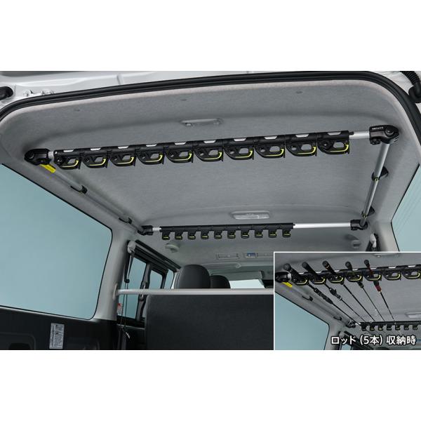 モダリスタ　ロッドホルダー モダリスタロッドホルダー