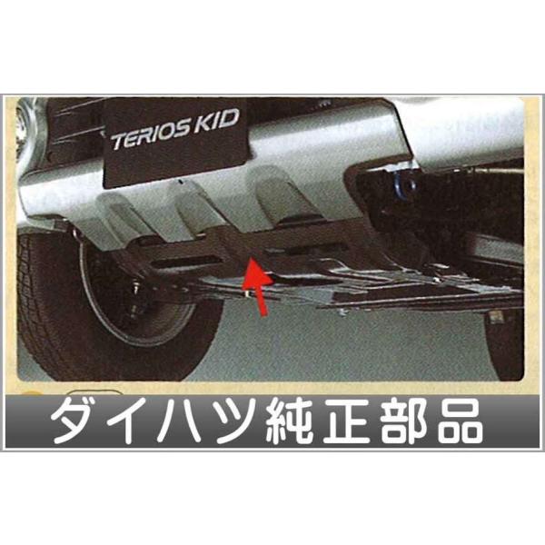 テリオス テリオスキッド エンジンアンダーカバー At車専用 ダイハツ純正部品 パーツ オプション Buyee Buyee Japanese Proxy Service Buy From Japan Bot Online