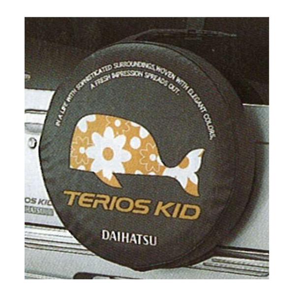 テリオスキッド スペアタイヤカバー Amazon | ダイハツ テリオス キッド スペア タイヤカバー
