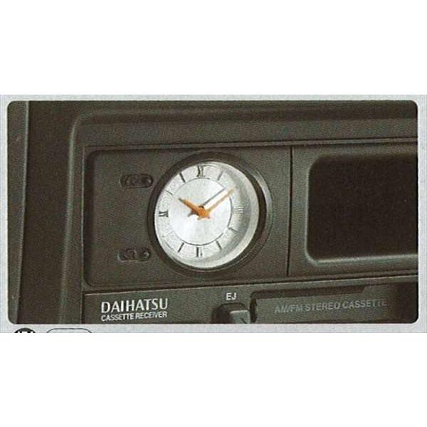 テリオス テリオスキッド アナログクロック ダイハツ純正部品 パーツ  