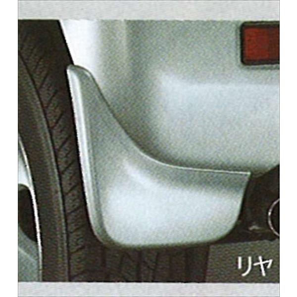 テリオス テリオスキッド マッドガード（リヤ） ダイハツ純正