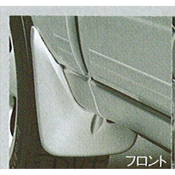 テリオスキッドページ テリオス テリオスキッド マッドガード（フロント） ダイハツ純正部品