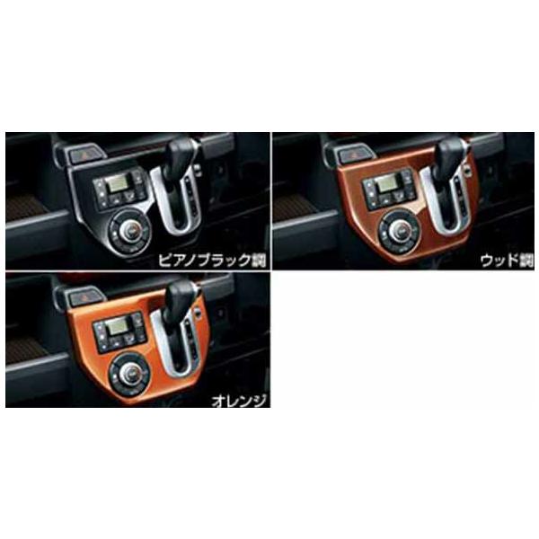 suzukimotors-dop-net_tmgp006