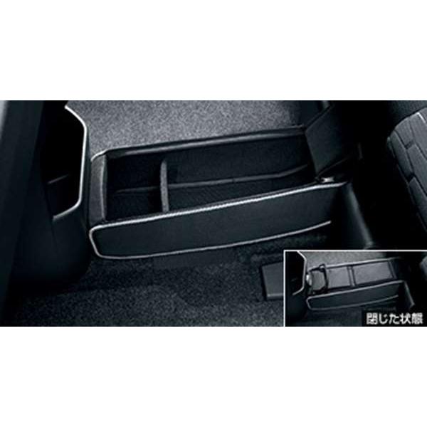ピクシスメガ コンソールボックス トヨタ純正部品 パーツ オプション