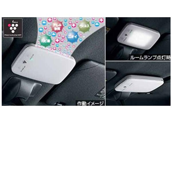 ピクシスメガ プラズマクラスター搭載ＬＥＤルームランプ  トヨタ純正部品 パーツ オプション