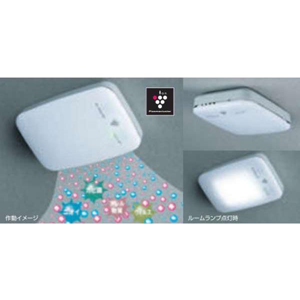 シフォン プラズマクラスター搭載ルームランプ（LED） スバル純正部品 LA660 LA650 パーツ オプション