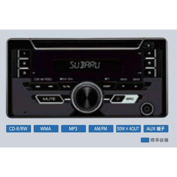 シフォン ワイドシンプルCDチューナー（ケンウッド） ※本体のみ