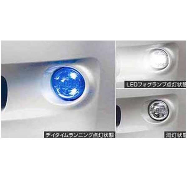 美品 レア！レクサス&トヨタ純正 LEDフォグランプ＆デイタイムランニングランプ ノア LEDフォグランプ＆デイタイムランニングランプランプキット