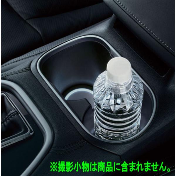 レガシィ アウトバック ドリンクホルダーイルミネーションキット スバル純正部品 BT5 パーツ オプション