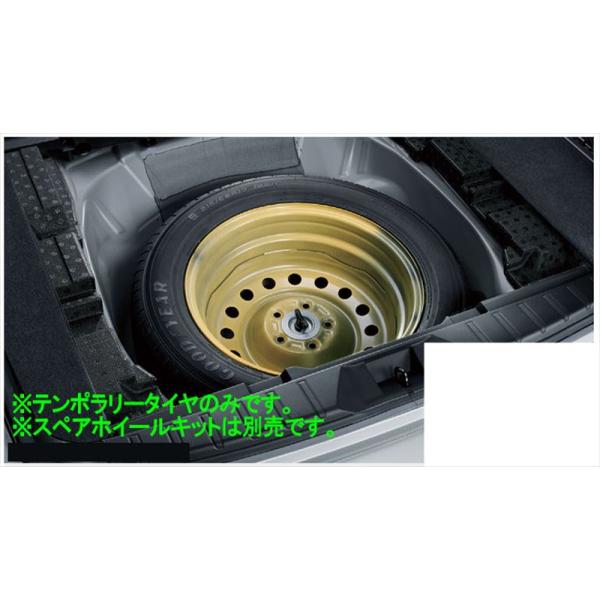レガシィ アウトバック テンポラリータイヤのみ ※スペアホイールキット