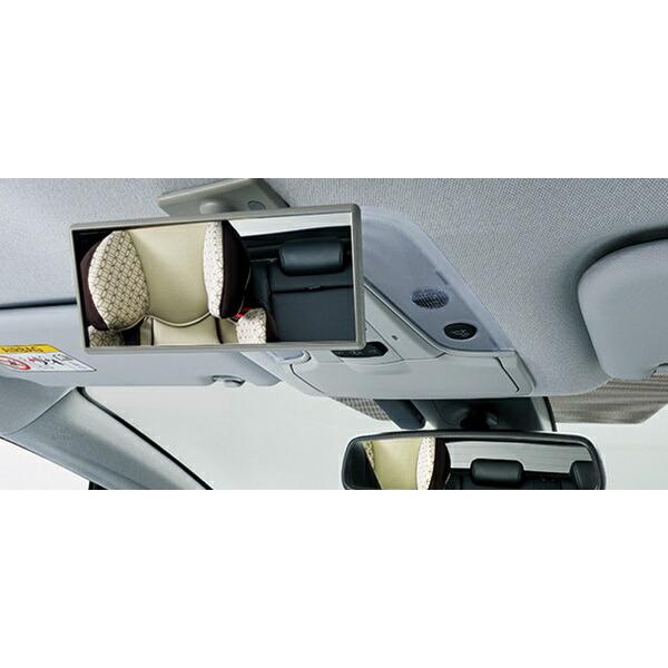 プリウス 後席確認ミラー トヨタ純正部品 ZVW51 ZVW55 パーツ