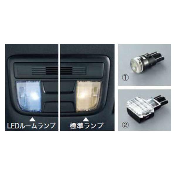 シビック タイプR LEDルームランプ ホンダ純正部品 FK8 パーツ