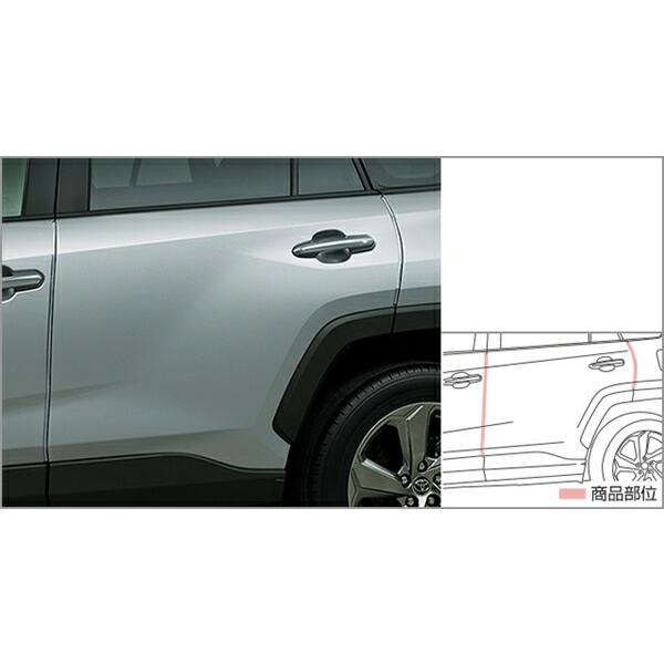 RAV4 ドアエッジプロテクター（メッキ調）1台分 トヨタ純正部品 MXAA54